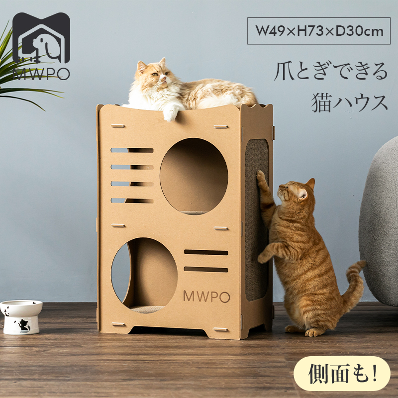 楽天市場】【期間限定&P2倍】\楽天1位!/MWPO マナーパッド 楽天市場】【期間限定&P2倍】\楽天1位!/MWPO マナーパッド