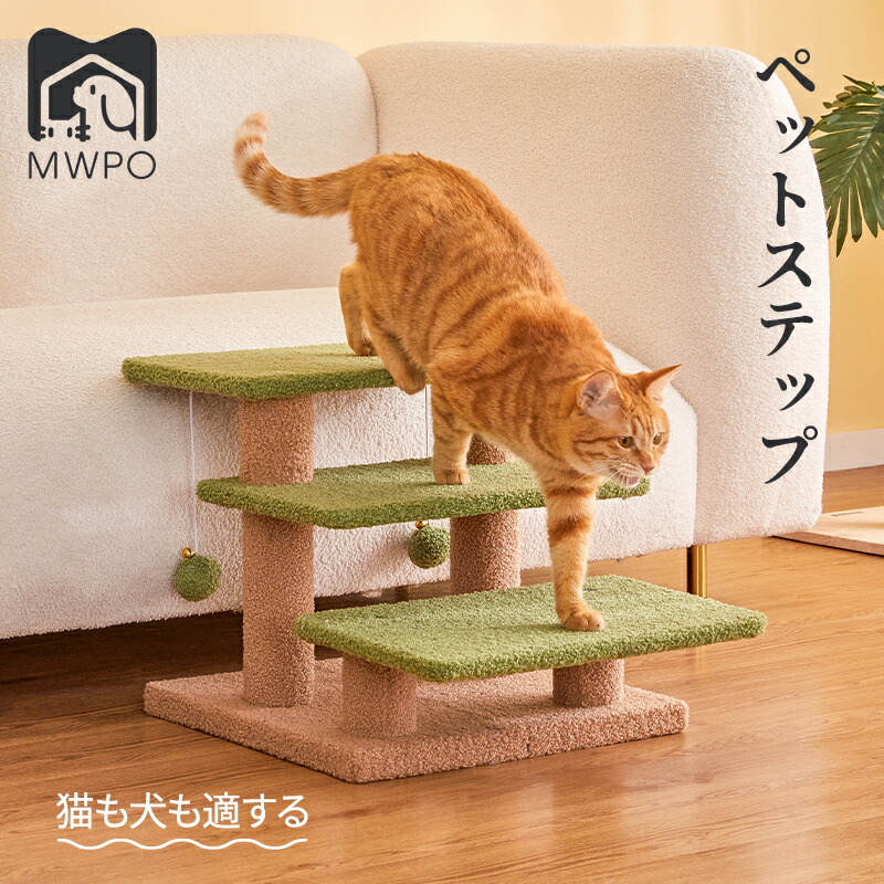 楽天市場】MWPO ペットドライヤーハウス 自動 ペット乾燥箱 犬 猫