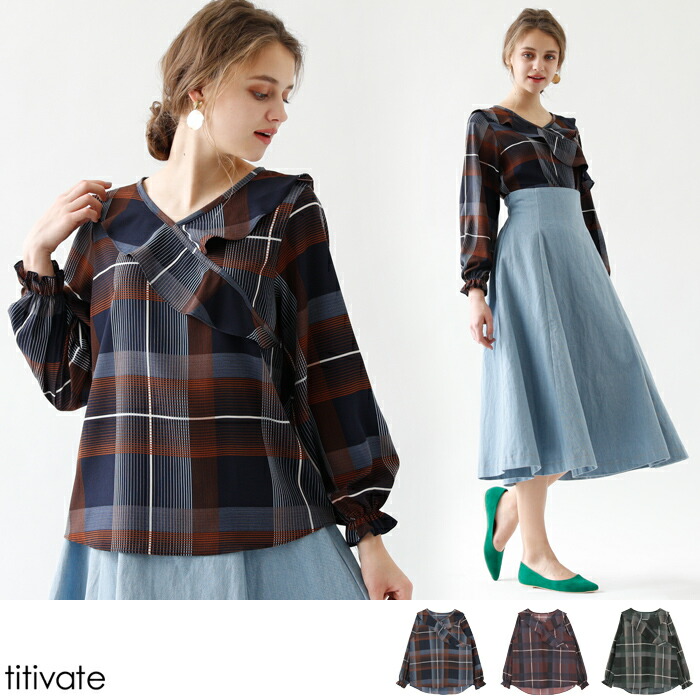 楽天市場 Vネックフリルチェック柄ブラウス フリルとvネックが印象的