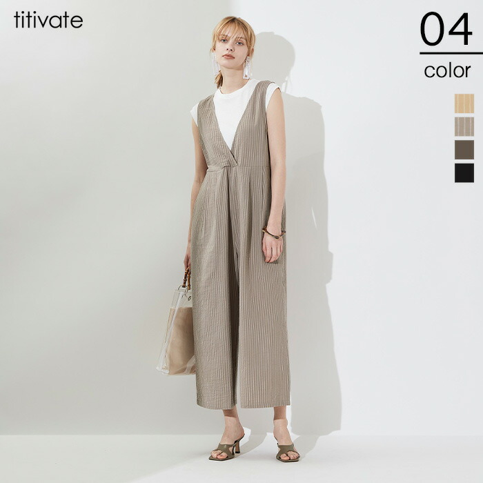楽天市場 カシュクールオールインワン 前後カシュクール仕様の大人な1枚 ワンピース レディース オールインワン Vネック ノースリーブ ワイドパンツ ロング丈 レイヤード 無地 ストライプ コットン Titivate ティティベイト