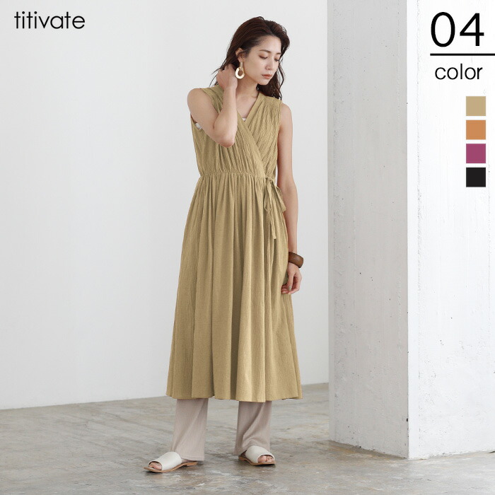 楽天市場 カシュクールギャザーワンピース 肌触りの良い涼し気なコットン楊柳素材 ワンピース レディース フレア ロング丈 ノースリーブ Vネック 羽織り カーディガン ペチコート付き コットン シンプル Titivate ティティベイト