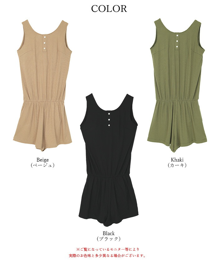 リブロンパースワンピース スウィムスーツ ビーチ スイミングプール 外海 溜場 Seadress シー洋服 Digitalland Com Br