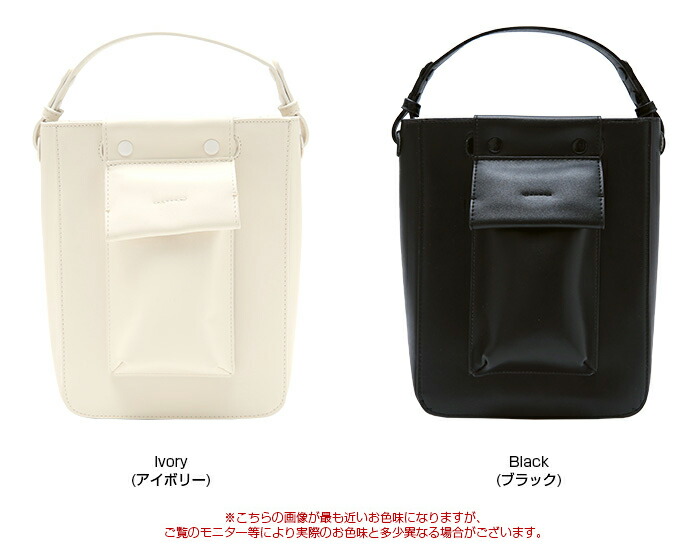 六角編の風合いが美しい》山葡萄籠工房 山ぶどうかごバッグBR-06Y 六角編 Mサイズ 飾細工付