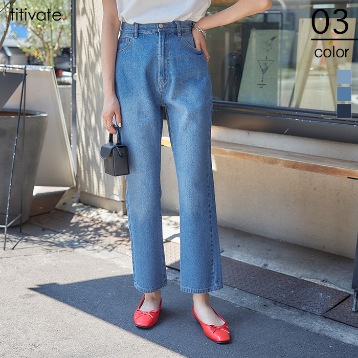 楽天市場】センタープレスブーツカットデニムパンツ ブーツ 楽天市場】センタープレスブーツカットデニムパンツ ブーツ