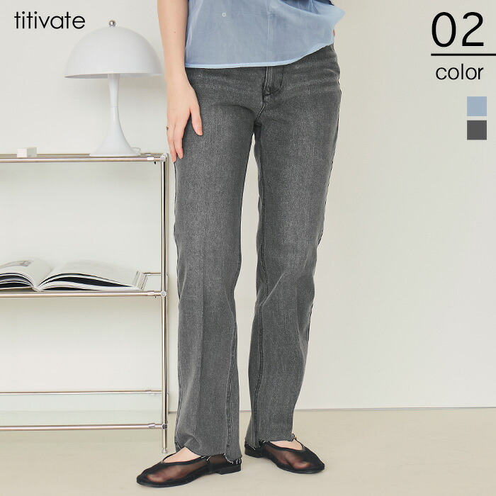 楽天市場】フロントポケットスリムフレアデニムパンツ ボトムス