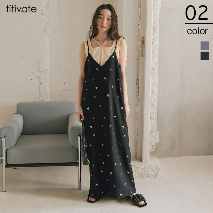 SALE／50%OFF】Mila Owen ビックカラー接結シャギーコート ミラ