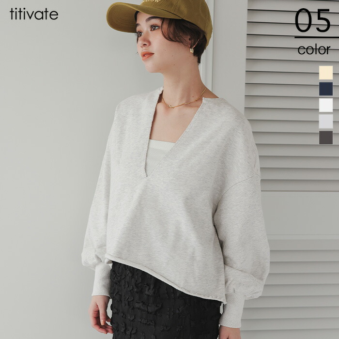 SALE／50%OFF】UNITED ARROWS green label relaxing ICE