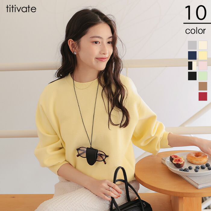 楽天市場】【店内全品30％OFFクーポン】1/15 23:59まで□ペプラム