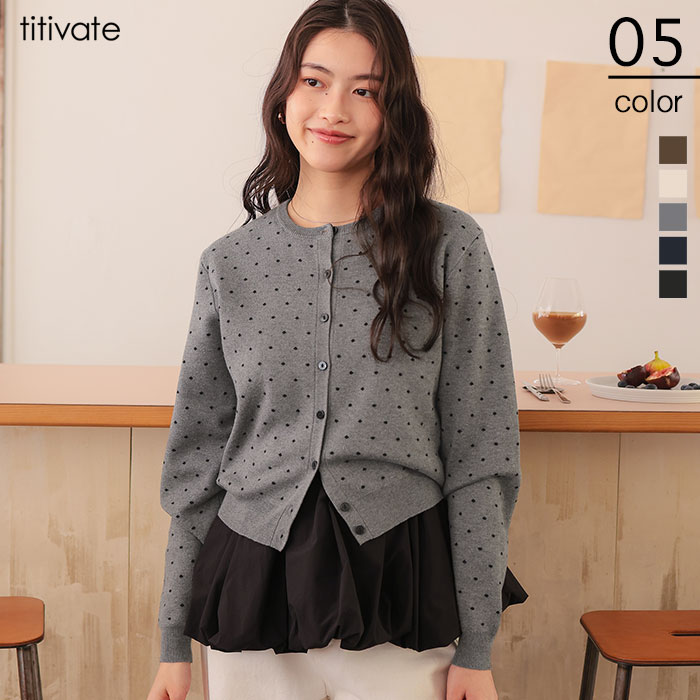 yukaページ Yuka ig :@____s913 のROOM - 欲しい! に出会える。