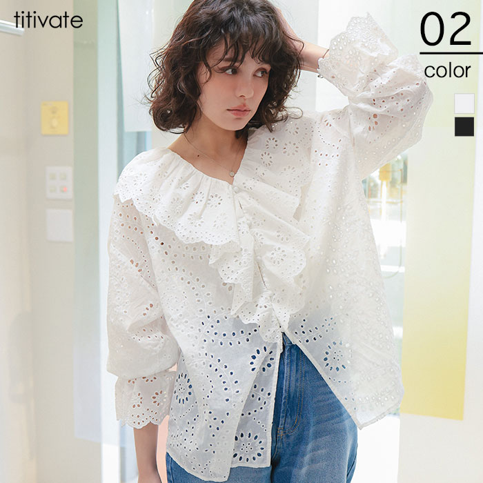 公式】アディダス adidas 返品可 BLACKPINK JISOO 着用商品 デニム