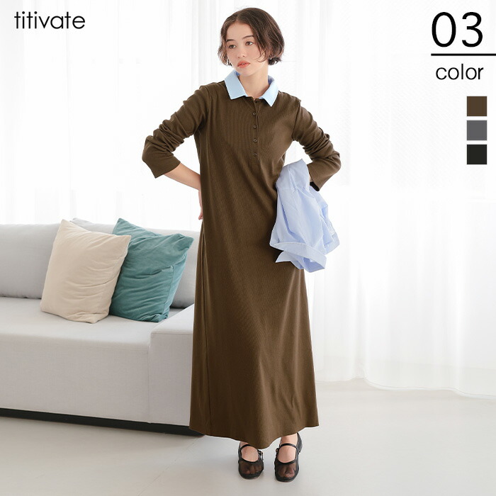 cen.made in Japan/ パフショルダージャケット