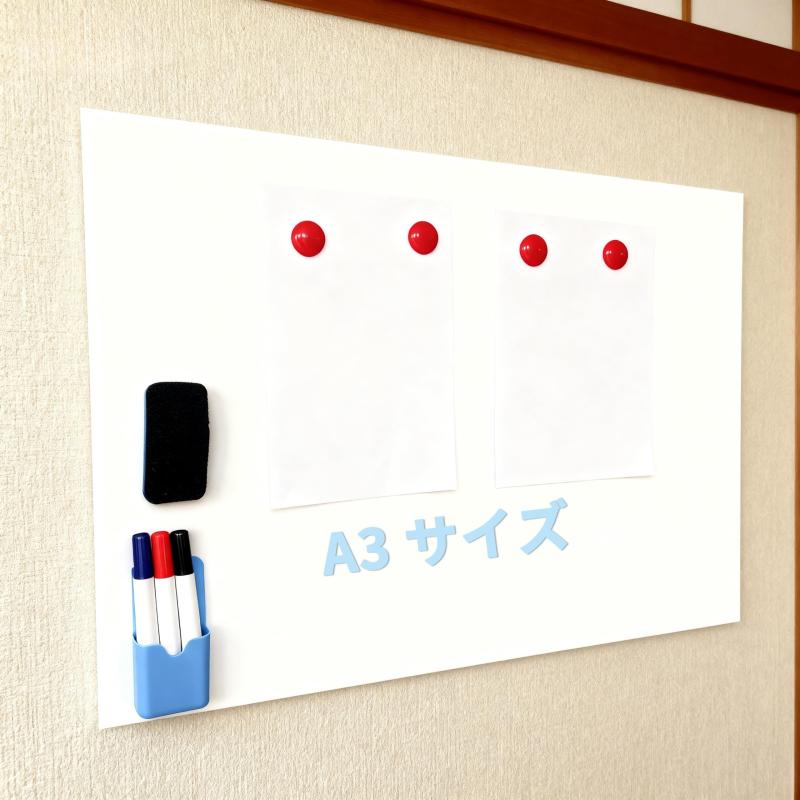 ホワイトボードシート 壁に貼れば即白いことゲーム盤 磁石相応う 超強ねばり着く 安全性のある周囲の状況原材料 切りぬく・取りはずす親しさ 執務室/身寄り/授業時間/赤ちゃん向け 多役立つこと至適 晴れ晴れしい仕掛ける