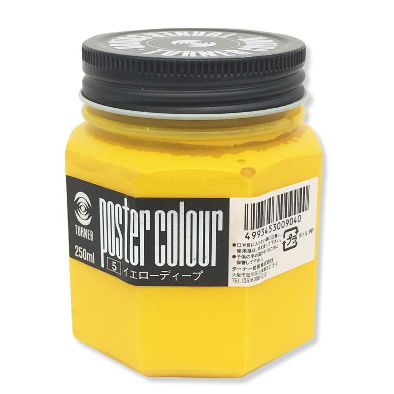 マチソン 油絵具 170ml マチソン 油絵具 170ml 楽天市場】ターナー色彩