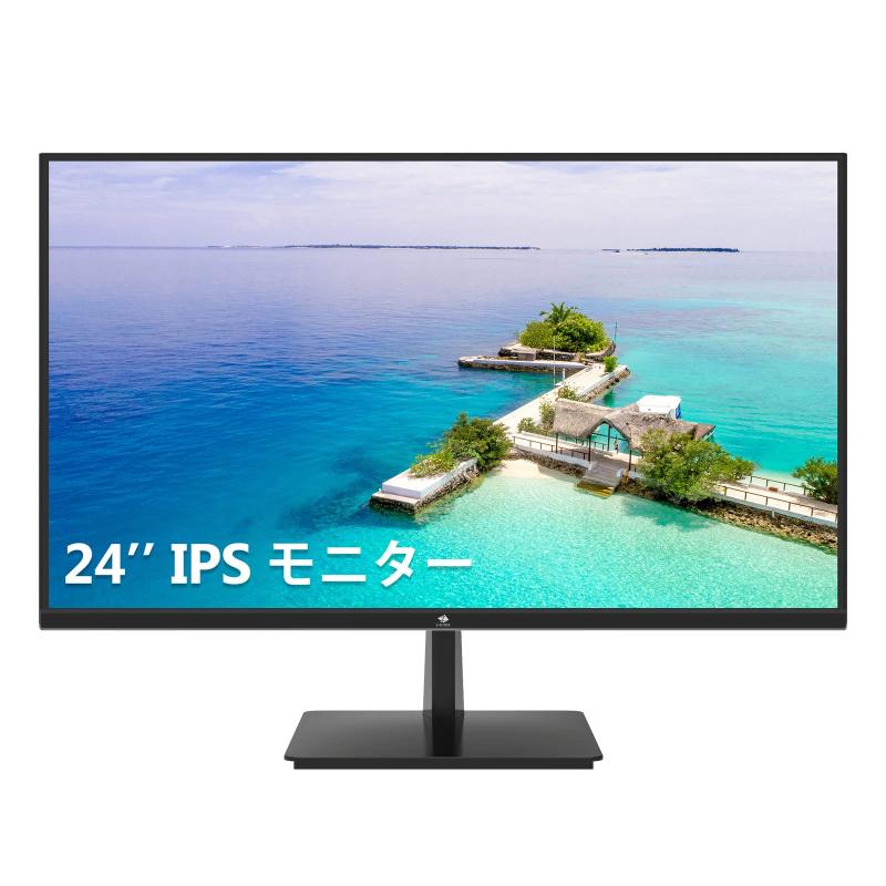 美品　FUNAI　32 インチゲーミングモニター FUNAI」ブランド初のゲーマー向け液晶ディスプレイが発売。湾曲
