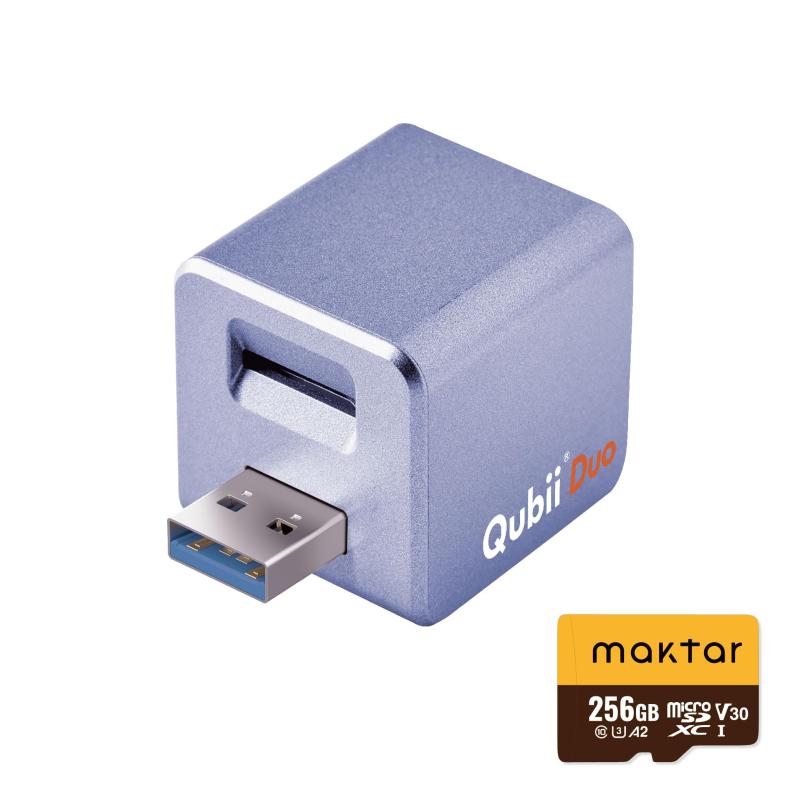 Qubii Duo USB Type A (256GB microSDセット) シリーズ 充電しながら自動バックアップ SDロック機能搭載 iphone バックアップ usbメモリ ipad 容量不足解消 写真 動画 音楽 連絡先 データ 移行 SDカ