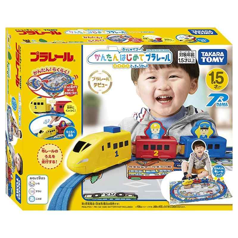 タカラトミー(TAKARA ) 『 プラレール ぷっしゅでゴー かんたんはじめてプラレール カラフルとっきゅうセット 』 電車 列車 おもちゃ 1歳半 玩具安全基準合格 STマーク認証 PLARAIL|cocoluna31