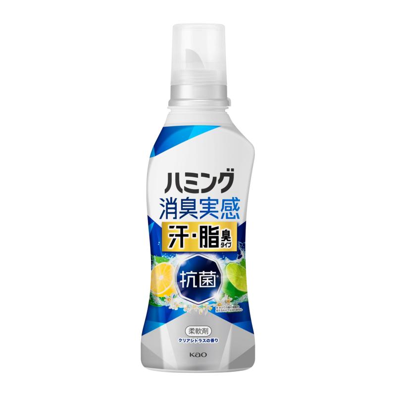 鼻歌を歌う消臭実感 汗・脂臭印字機 カンキツ類の芳ばしさ