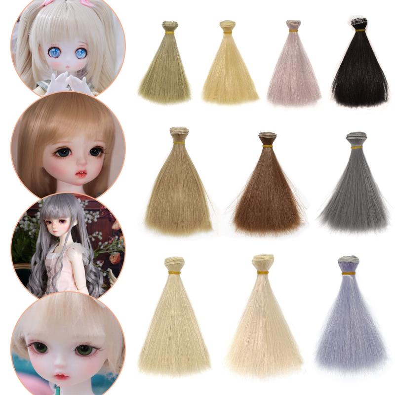 楽天市場】ドールウィッグ ウィッグ ロングストレート ワンレン