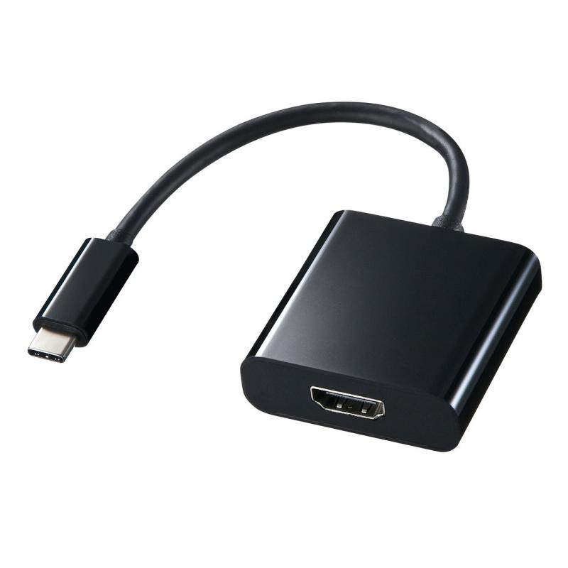 提供 USB Type C-DMI取り替えっこアダプター
