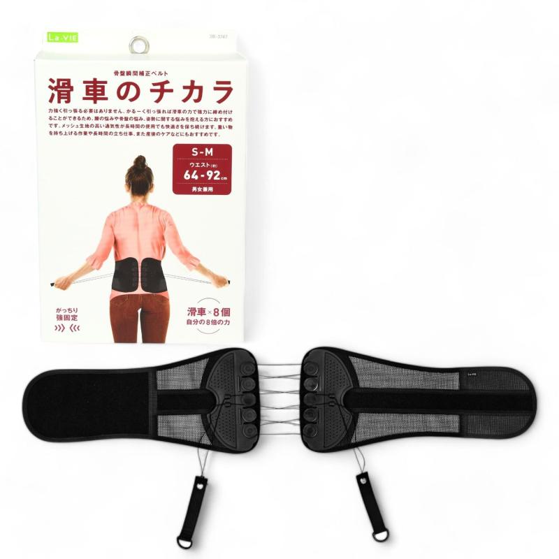 スレンダートーンフィットアブベルトforUnisex スレンダートーンフィットアブベルトforUnisex