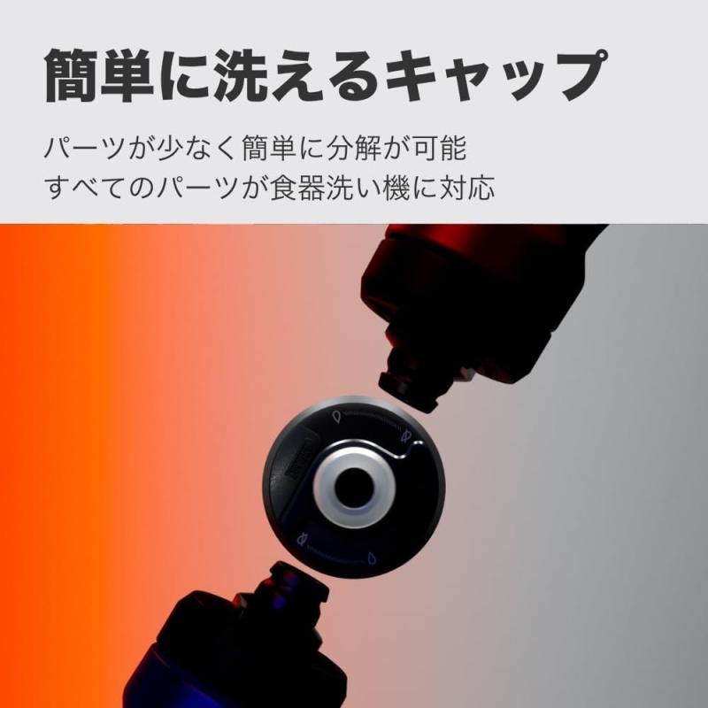 CAMEAK(キャメルバック) ボトル ポディウム ステンレス