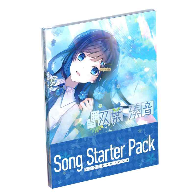 青春系ソングボイス CeVIO AI 双葉湊音