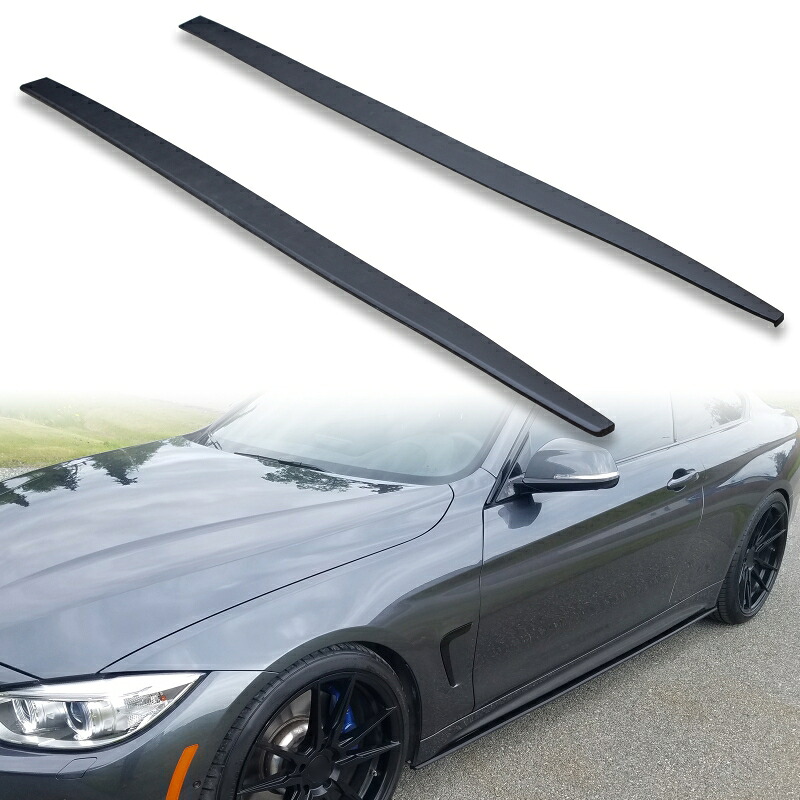 FYRALIP サイドエクステンション スポイラー アンダーフラップ 用 4シリーズ F32用 2013-2020 PU製 左右セット 艶消し黒 マットブラック塗装