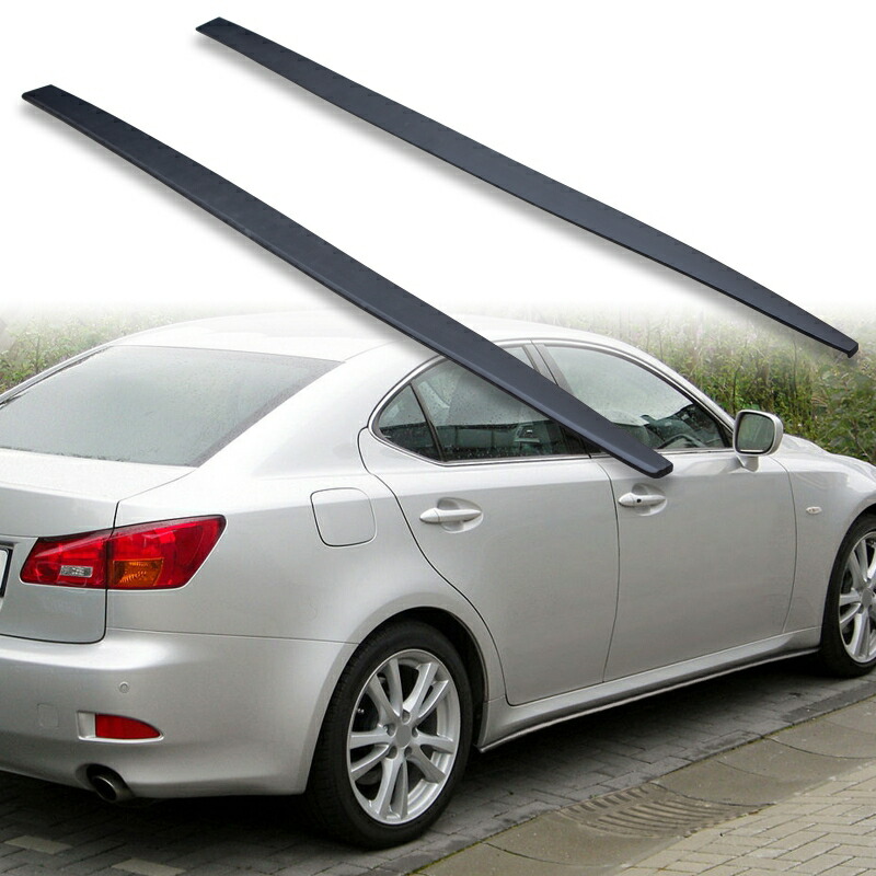 FYRALIP サイドエクステンション スポイラー アンダーフラップ レクサス用 IS 2代目 GSE20型用 2005-2013 PU製 左右セット 艶消し黒 マットブラック塗装