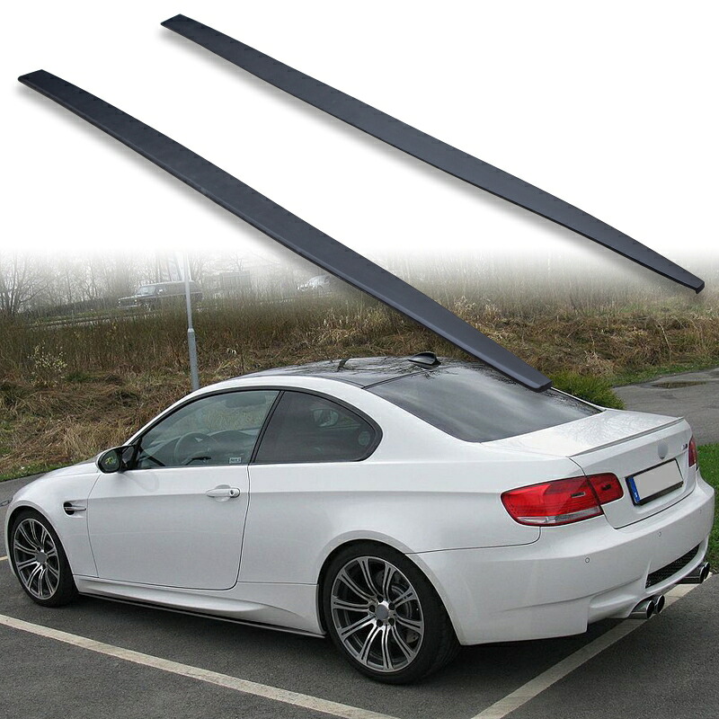 FYRALIP サイドエクステンション スポイラー アンダーフラップ BMW用 M3 E92 E93モデル用 2007-2013 PU製 左右セット 艶消し黒 マットブラック塗装