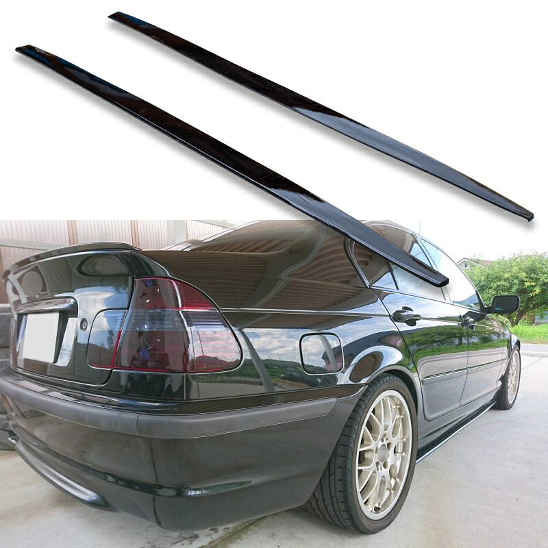 FYRALIP サイドエクステンション スポイラー アンダーフラップ BMW用 3シリーズ E46 セダンモデル用 1998-2005 PU製 左右セット 艶あり黒 ブラック塗装 27,027円