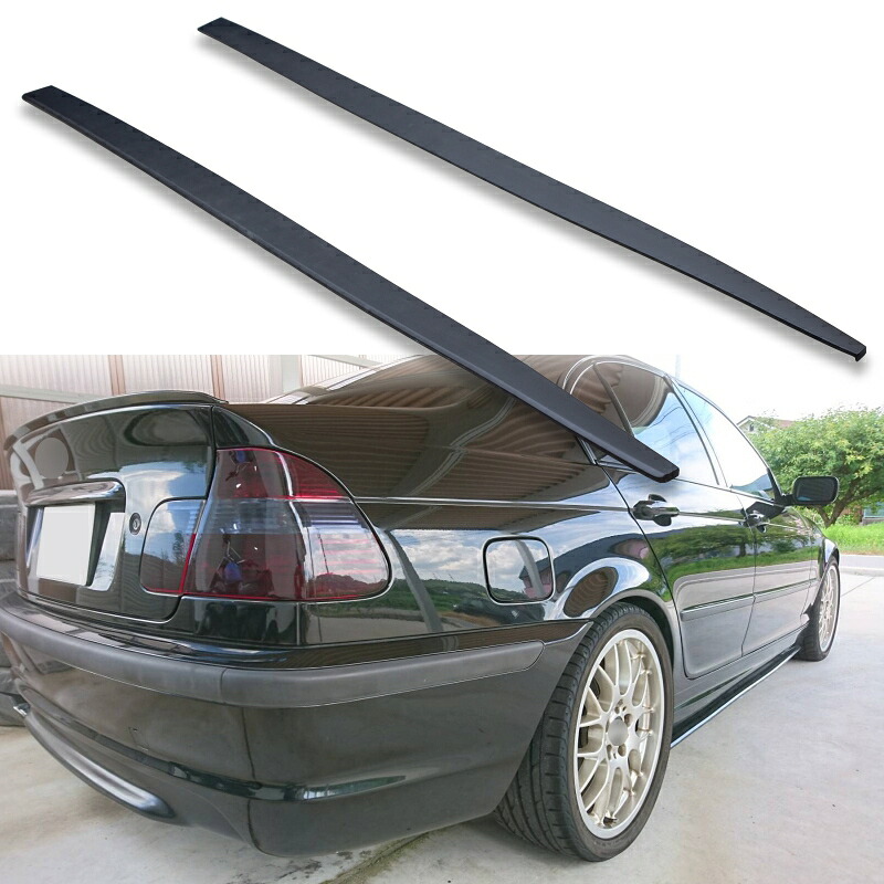 FYRALIP サイドエクステンション スポイラー アンダーフラップ BMW用 3シリーズ E46 セダンモデル用 1998-2005 PU製 左右セット 艶消し黒 マットブラック塗装