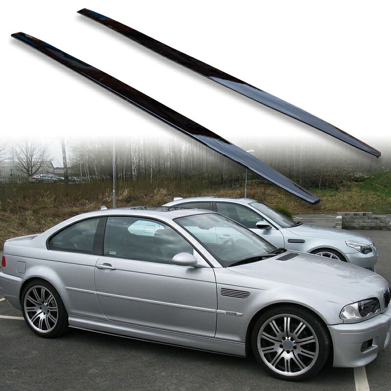 FYRALIP サイドエクステンション スポイラー アンダーフラップ BMW用 M3 E46用 2000-2006 PU製 左右セット 艶あり黒 ブラック塗装