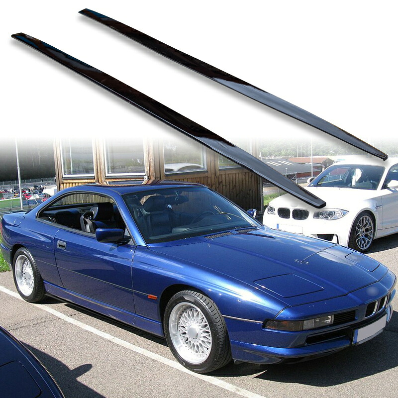 FYRALIP サイドエクステンション スポイラー アンダーフラップ BMW用 8シリーズ E31 クーペ用 1990-1999 PU製 左右セット 艶あり黒 ブラック塗装