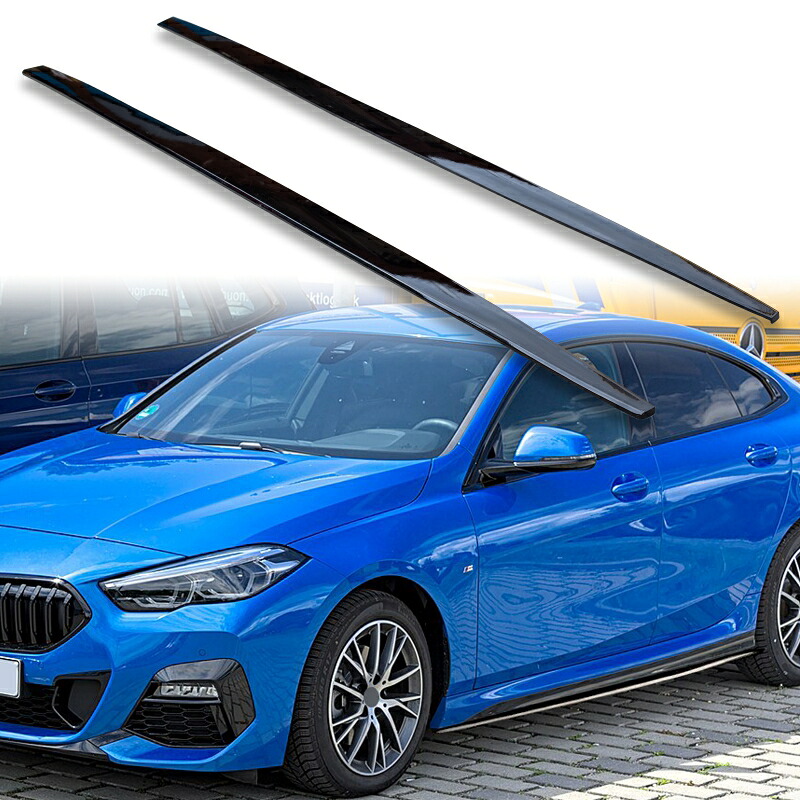 FYRALIP サイドエクステンション スポイラー アンダーフラップ 用 2シリーズ Gran Coupe F44用 2021-2023 PU製 左右セット 艶あり黒 ブラック塗装