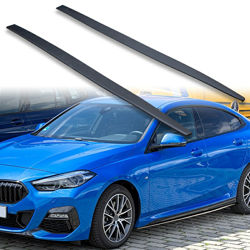 FYRALIP サイドエクステンション スポイラー アンダーフラップ BMW用 2シリーズ Gran Coupe F44用 2021-2023 PU製 左右セット 艶消し黒 マットブラック塗装