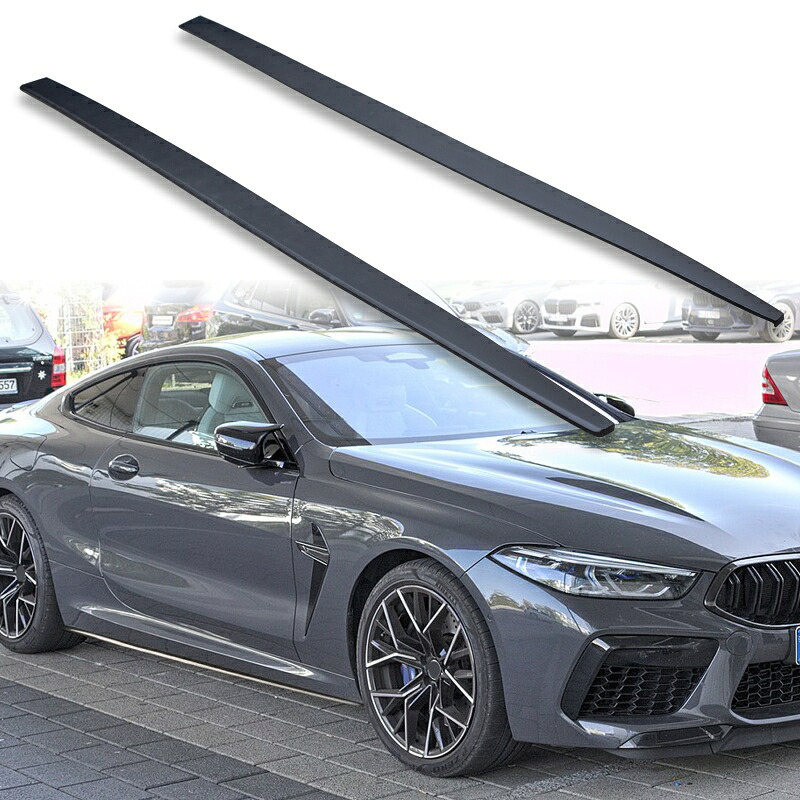 FYRALIP サイドエクステンション スポイラー アンダーフラップ BMW用 8シリーズ G14 G15用 2018-2023 PU製 左右セット 艶消し黒 マットブラック塗装