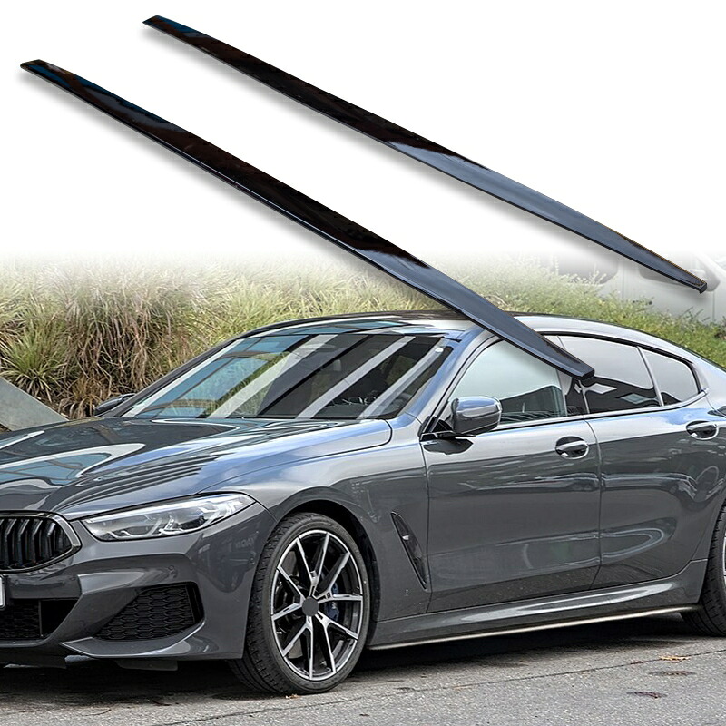 FYRALIP サイドエクステンション スポイラー アンダーフラップ BMW用 8シリーズ G16 グランクーペ用 2018-2023 PU製 左右セット 艶あり黒 ブラック塗装 25,225円