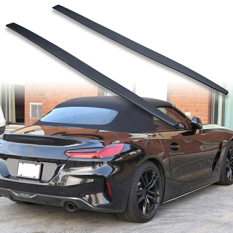 FYRALIP サイドエクステンション スポイラー アンダーフラップ BMW用 Z4 G29用 2018-2023 PU製 左右セット 艶消し黒 マットブラック塗装｜TitoSoy