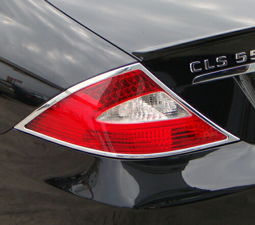 メルセデスベンツ用 CLSクラス W219 セダン用 2005-2010 クロームメッキ テールランプリム リアランプリム テールライト トリム ベゼルカバー【___OCS】 14,214円