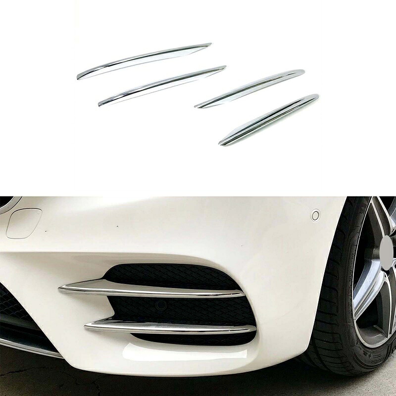 メルセデスベンツ用 Eクラス W213 セダン用 クロームメッキ フロントバンパー ダクトトリムカバー 2017-2023【___OCS】 15,048円