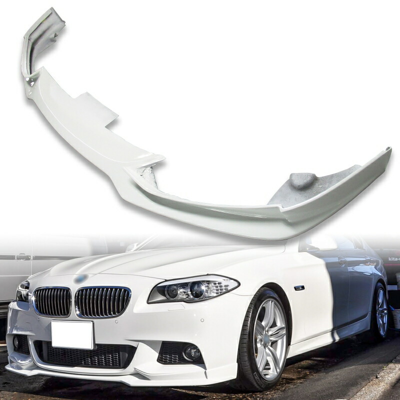 純正色塗装 BMW用 5シリーズ F10 F11 Mスポーツ Mテック フロントリップスポイラー 2010-2016 CC FRP材質【___OCS】 38,610円