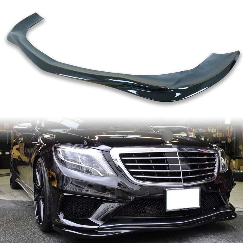 純正色塗装 メルセデスベンツ用 Sクラス W222 S63 AMGモデル用 フロントリップスポイラー 2014-2020 FRP材質 GH【___OCS】