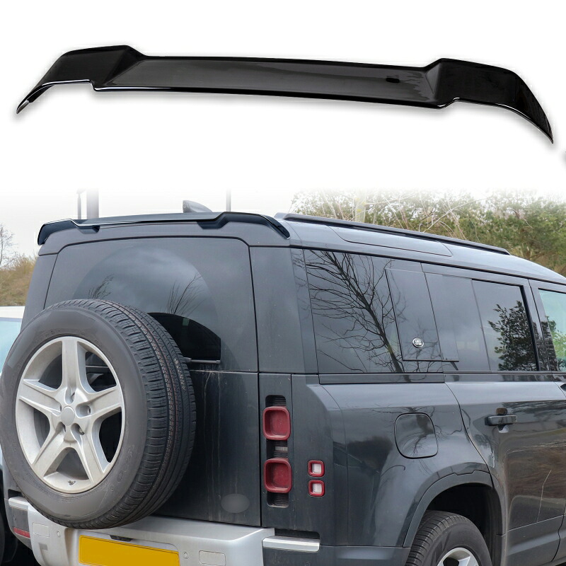 純正色塗装 ABS製 ルーフ スポイラー ランドローバー用 ディフェンダー L663 90 110 2020-2025 SUV URBANタイプ 外装 エアロ パーツ 両面テープ取付【___OCS】｜TitoSoy