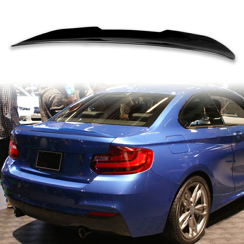 純正色塗装 ABS製 トランクスポイラー BMW用 2シリーズ F22 クーペ用 PSMスタイル 外装 エアロ パーツ リアスポイラー 両面テープ取付【___OCS】｜TitoSoy 17,710円