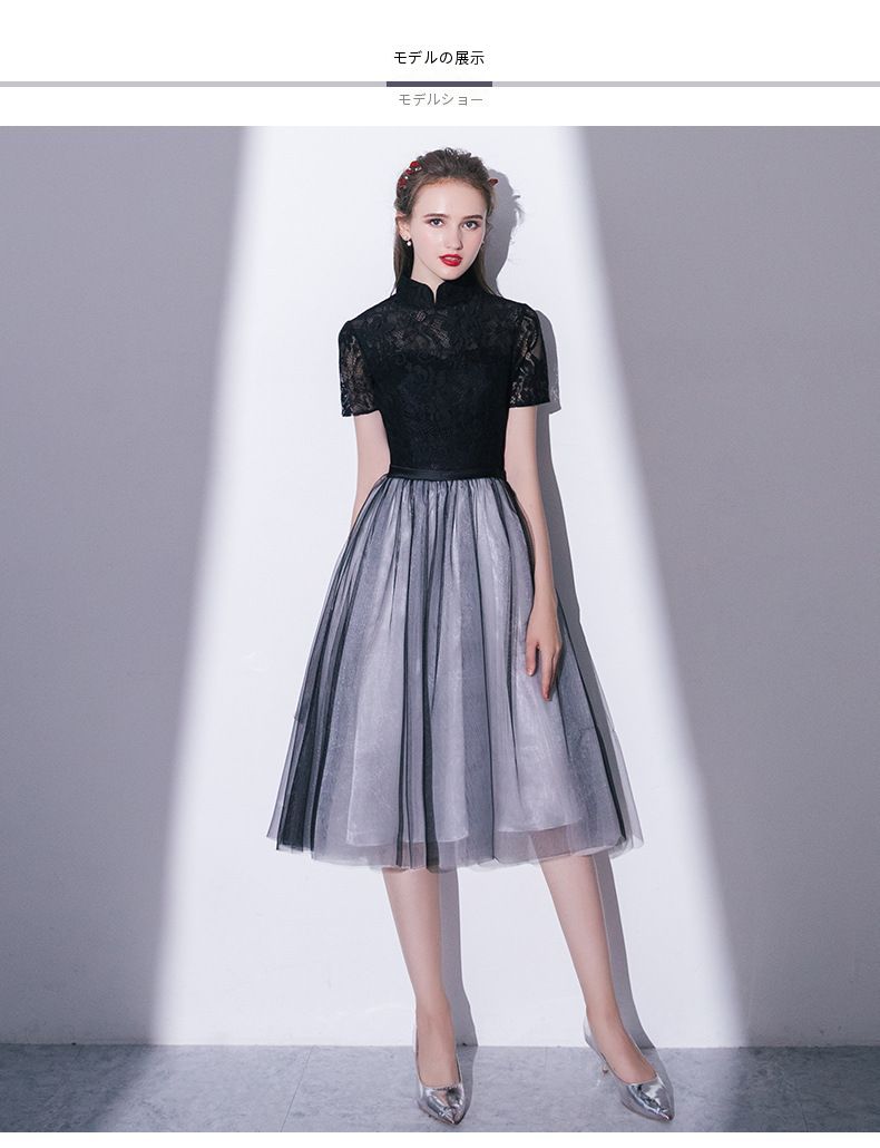 披露宴 結婚式ワンピース 結婚式ドレス 発表会 発表会 シンプル 体型カバー 入学式 ドレス ネイビー 大人可愛い Aライン 結婚式 二の腕 黒 レディース パーティードレス パーティドレス お呼ばれドレス ドレス お洒落 入園式 二次会 謝恩会 卒業式 結婚式 お呼ばれ