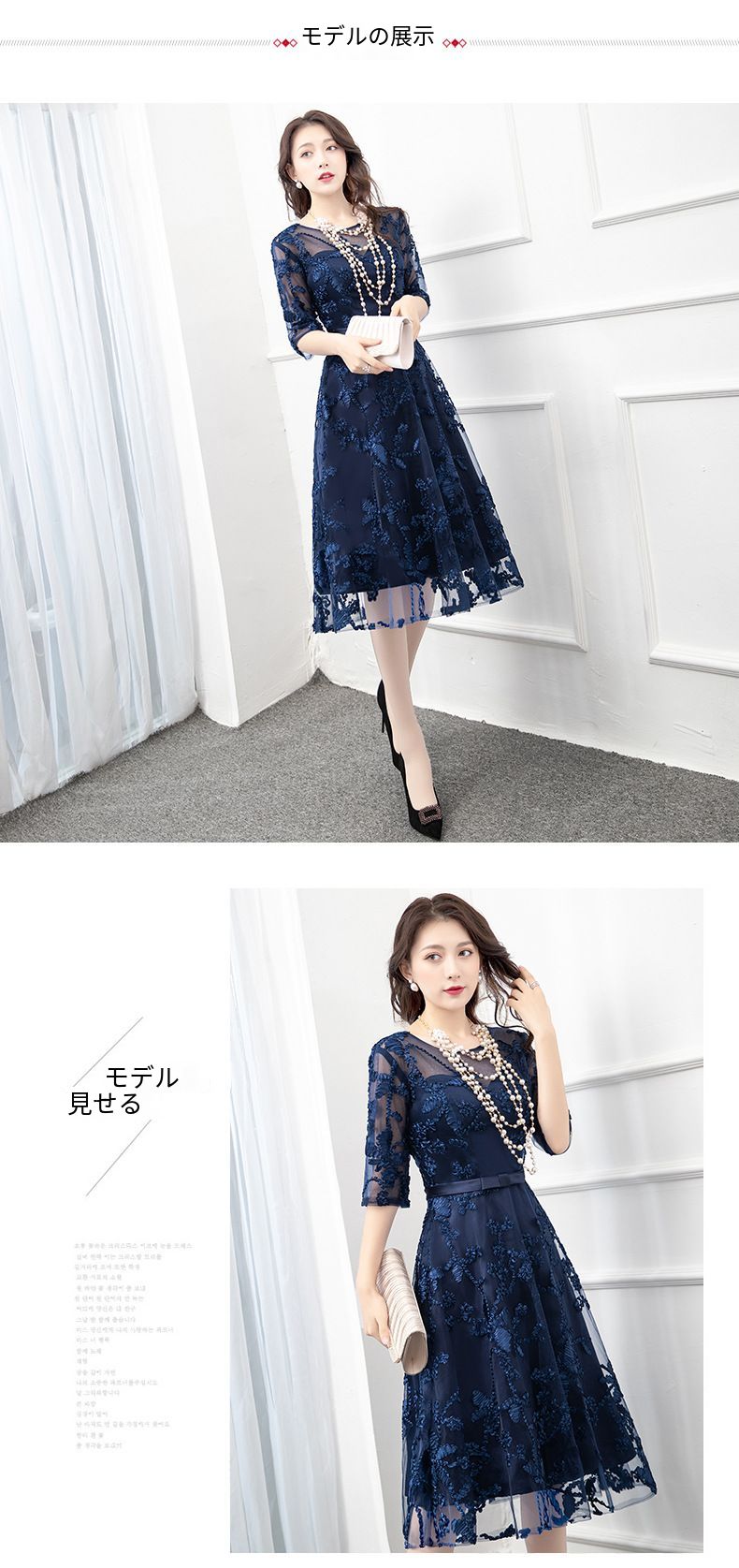 ドレス シンプル お呼ばれドレス 二の腕 体型カバー ミディアム 結婚式 おすすめ お洒落 大人可愛い 卒業式 パーティドレス 卒業式 入学式 謝恩会 黒 ネイビー 入園式 発表会 パーティードレス 結婚式 ワンピース お呼ばれ 二次会 披露宴 結婚式ドレス レディース 謝恩会