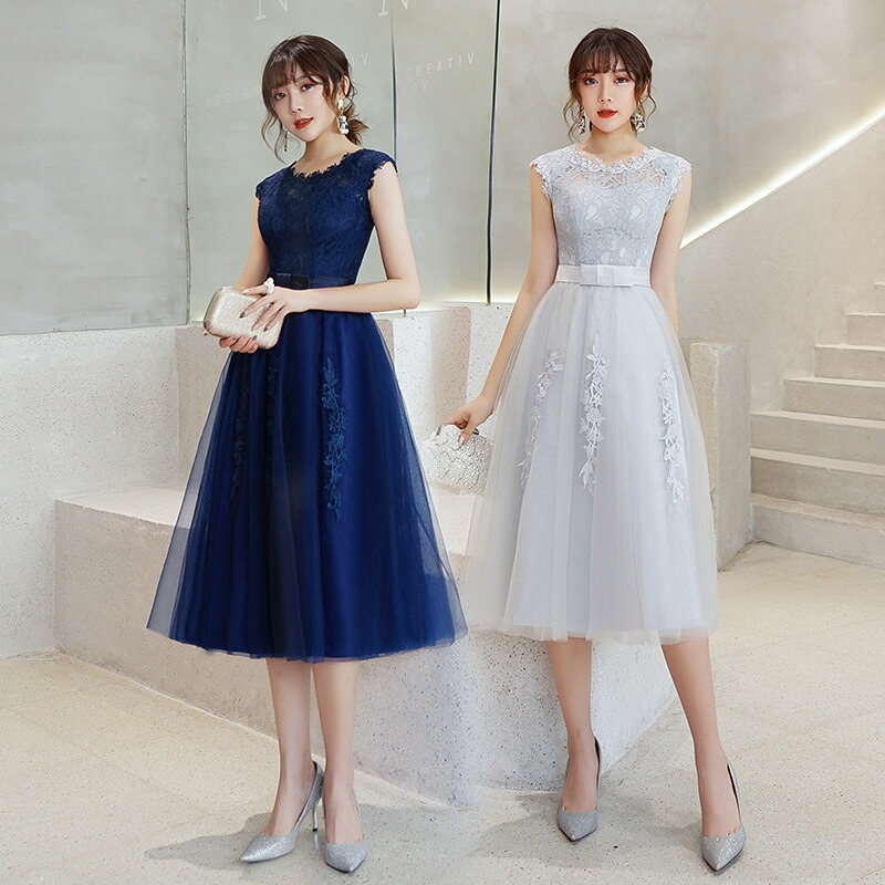 メール便不可 シンプル 結婚式 ドレス パーティドレス お呼ばれドレス 大人可愛い 二の腕 体型カバー お洒落 黒 ネイビー 入学式 卒業式 入園式 謝恩会 発表会 パーティードレス 結婚式 ワンピース お呼ばれ 二次会 披露宴 結婚式ドレス レディース 謝恩会 食事会 メール便不可 シンプル 結婚式 ドレス パーティドレス お呼ばれドレス 大人可愛い 二の腕 体型カバー お洒落 黒 ネイビー 入学式 卒業式 入園式 謝恩会 発表会 パーティードレス 結婚式 ワンピース お呼ばれ 二次会 披露宴 結婚式ドレス レディース 謝恩会 食事会