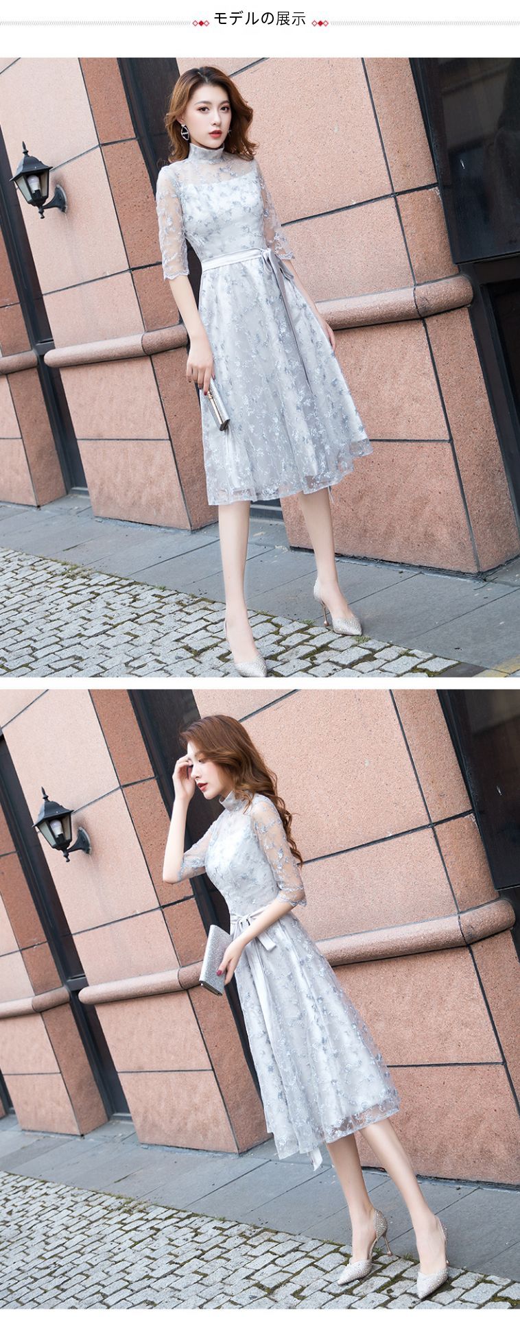 気質アップ 楽天市場 新作 今期大人気 高級 総レース ワンピースプリーツドレス 結婚式ワンピース パーティードレス 結婚式 フォーマルワンピース 二次会 フレアロング丈 マキシ ワンピ膝下夏 半袖 ブラックフォーマルドレス 大人お呼ばれ ブラック Good Goods