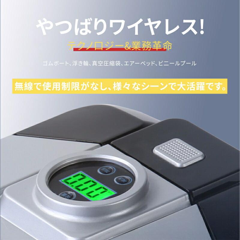 TOPUMP 充電式SUPエアポンプTPS300 エアーテント Amazon.co.jp: TOPUMP 充電式SUPエアポンプTPS300、20 PSI