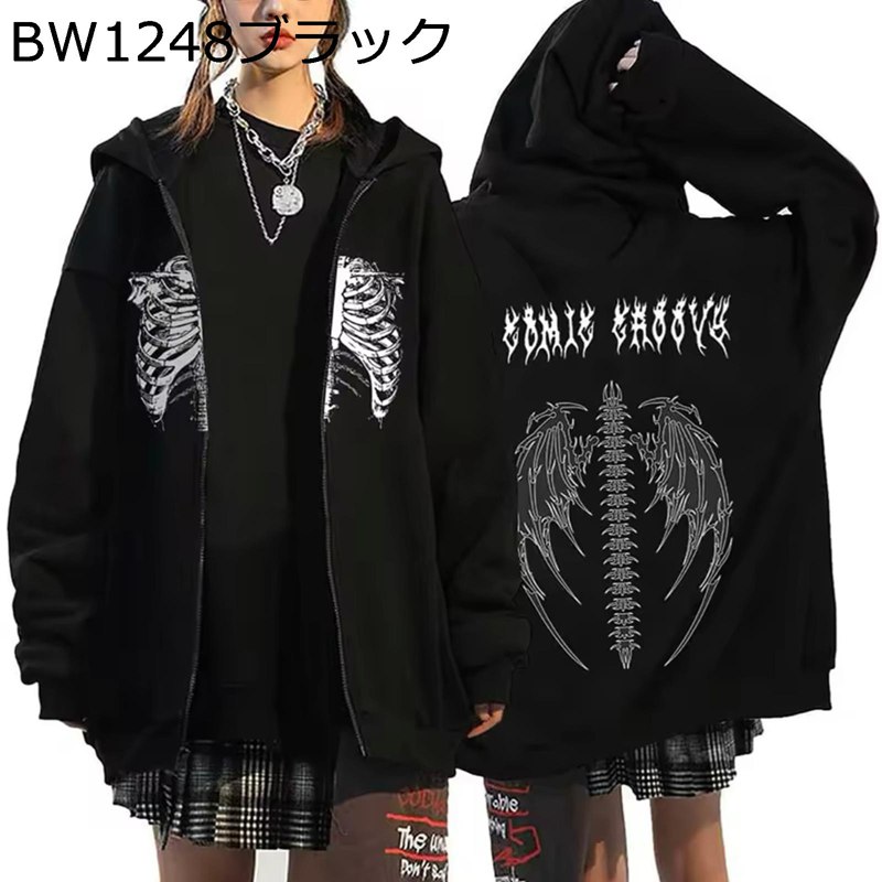 地雷系 パーカー メンズ S-3XL レディース トップス トレーナー 前開き ジップアップ フード付き ポケット付き 長袖 カーディガン 春秋冬服 サブカル y2k 原宿系 ス パンク サブカル地雷